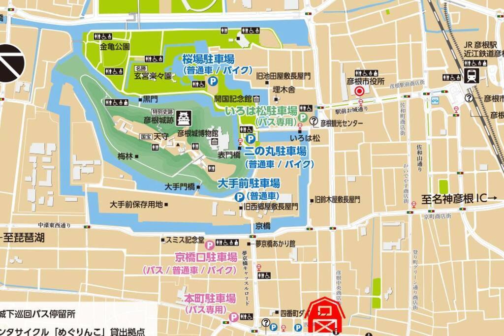 彦宿hikojyuku戸建て貸切宿 Hikone Exterior photo